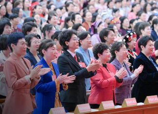 Foto: Xi destaca logros de China en la igualdad de género /Cortesía