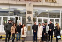 Delegación nicaragüense fortalece lazos académicos en la Universidad Patrice Lumumba de Moscú delegación nicaragüenses destacaron la importancia del intercambio