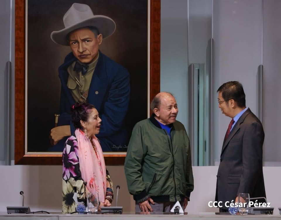 Foto: Copresidentes de Nicaragua despiden al embajador chino Chen Xi, en emotivo acto/Cortesía