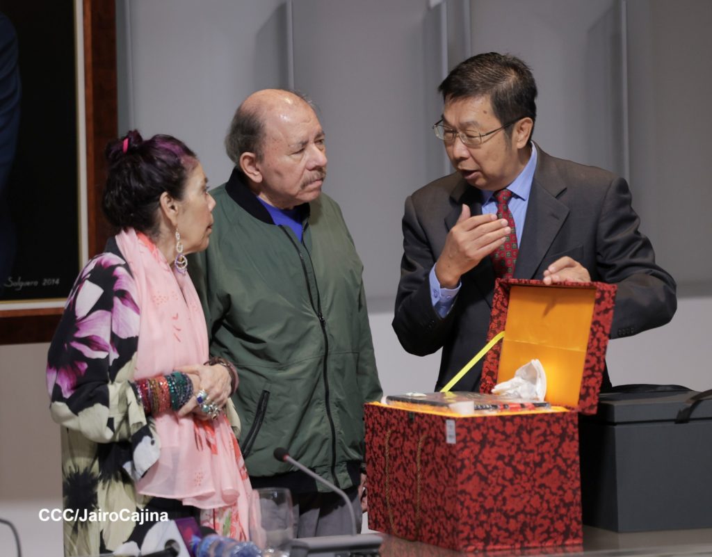 Foto: Copresidentes de Nicaragua despiden al embajador chino Chen Xi, en emotivo acto/Cortesía