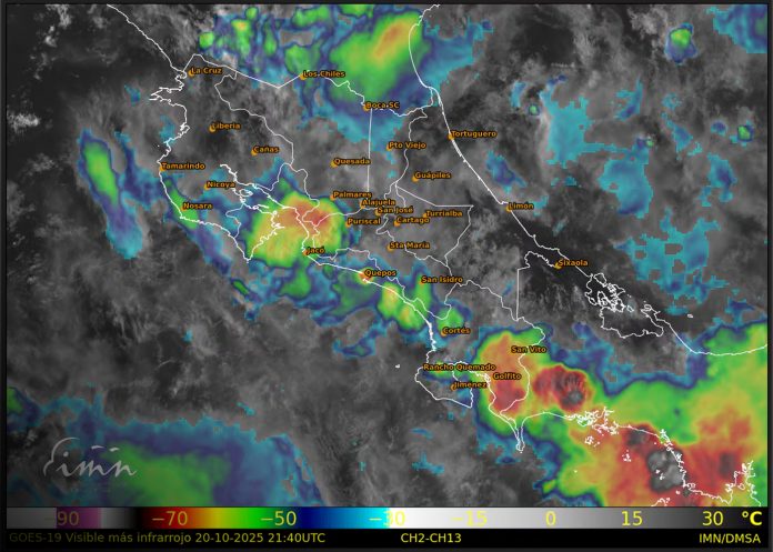 Foto: Onda tropical #39 llega a Costa Rica /Cortesía Foto: Onda tropical #39 llega a Costa Rica /Cortesía