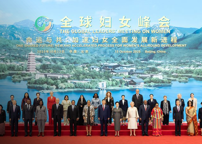 Foto: Xi destaca logros de China en la igualdad de género /Cortesía