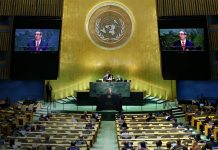 Foto: Copresidenta de Nicaragua: "El bloqueo a Cuba es un crimen que impide el desarrollo y expone a un pueblo digno" /Cortesía