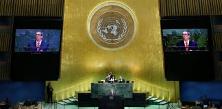 Foto: Copresidenta de Nicaragua: "El bloqueo a Cuba es un crimen que impide el desarrollo y expone a un pueblo digno" /Cortesía