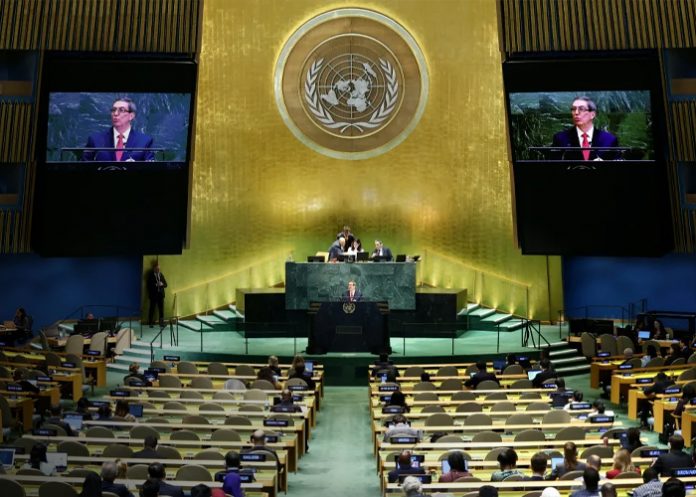 Foto: Copresidenta de Nicaragua: