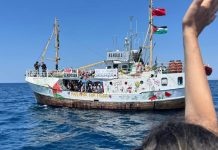 Foto: Flotilla de 47 barcos es bloqueada cerca de Gaza /Cortesía