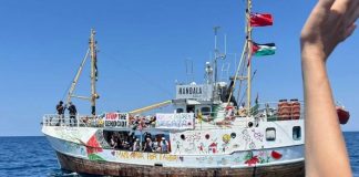 Foto: Flotilla de 47 barcos es bloqueada cerca de Gaza /Cortesía