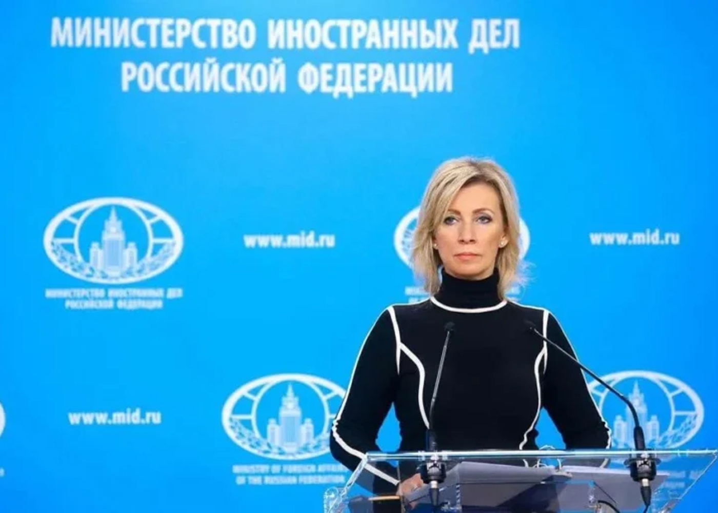 Foto: Rusia ratifica apoyo a Venezuela ante amenazas militares /Cortesía