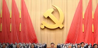 Foto: Nuevo plan de 5 años para el desarrollo de China /Cortesía