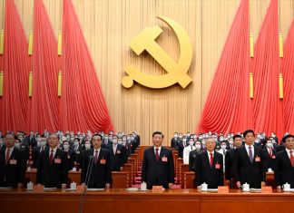 Foto: Nuevo plan de 5 años para el desarrollo de China /Cortesía