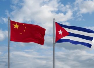 Foto: China reafirma apoyo a Cuba /Cortesía