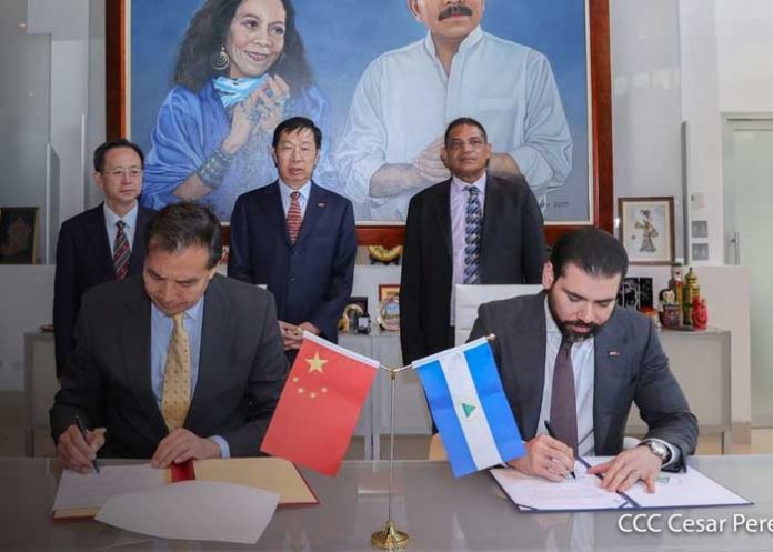 Foto: Nicaragua tramita la Nueva Nueva Ley de Zonas Económicas Especiales de la Franja y La Ruta Foto: Nicaragua tramita la Nueva Nueva Ley de Zonas Económicas Especiales de la Franja y La Ruta