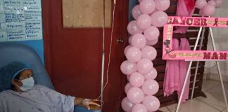 Foto: Jornada de cirugías por el cáncer de mama en Ometepe / TN8
