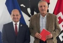 Encuentro culturales refuerzan lazos entre Nicaragua y Palestina Encuentro culturales refuerzan lazos entre Nicaragua y Palestina