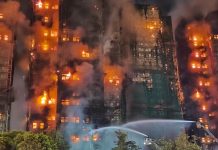 Foto: Incendio más mortal de la década estremece Hong Kong/ Cortesía