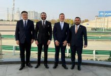 Delegación nicaragüense fortalece lazos económicos con empresas chinas Foto: Reuniones clave abren oportunidades de inversión china en Nicaragua/Cortesía