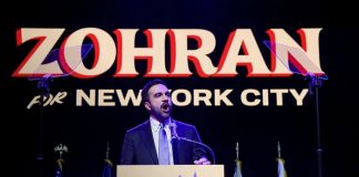 Foto: Nueva York cambia de rumbo /cortesía