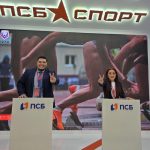 Delegación de Nicaragua participa en foro deportivo en Samara, Rusia