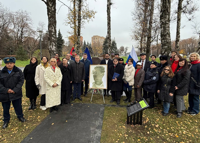 Foto: Embajada de Nicaragua en Rusia celebra legado revolucionario del Comandante Carlos Fonseca/Cortesía