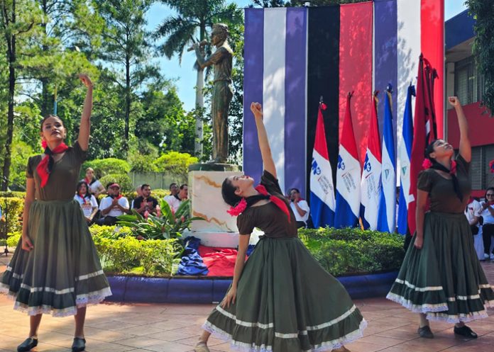 Foto: UNP reinaugura Recinto Universitario “Carlos Fonseca Amador” en Managua/Cortesía