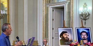 Foto: Nicaragua reafirma amistad histórica con Cuba /Cortesía