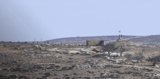 Foto: Ataques en Cisjordania /cortesía