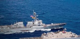 Foto: ONU condena bombardeos de Estados Unidos /cortesía