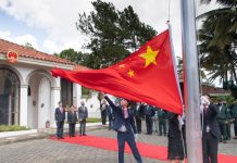 Embajador de China en Nicaragua: honrar la gloria histórica y unir fuerzas para el rejuvenecimiento nacional Foto: Embajador de China en Nicaragua: Honrar la gloria histórica y unir fuerzas para el rejuvenecimiento nacional / Cortesía
