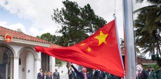 Foto: Embajador de China en Nicaragua: Honrar la gloria histórica y unir fuerzas para el rejuvenecimiento nacional / Cortesía