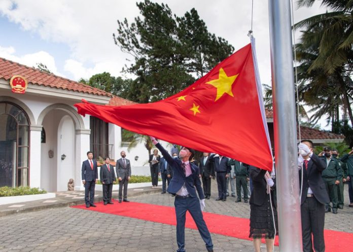 Foto: Embajador de China en Nicaragua: Honrar la gloria histórica y unir fuerzas para el rejuvenecimiento nacional / Cortesía