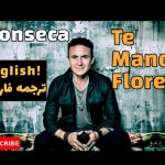 Fonseca cuenta cómo nació su canción más emblemática «Te mando flores» Foto: Fonseca cuenta cómo nació su canción más emblemática "Te mando flores" / Cortesía