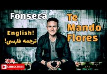 Foto: Fonseca cuenta cómo nació su canción más emblemática "Te mando flores" / Cortesía