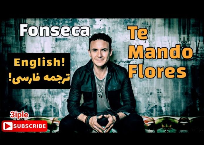 Foto: Fonseca cuenta cómo nació su canción más emblemática