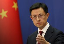 Foto: China defiende su soberanía frente al G7 /cortesía