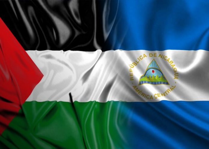 Foto:Nicaragua reafirma su compromiso internacional con el pueblo palestino y el PMA/Cortesía