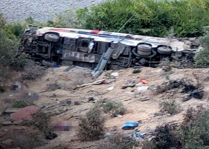 Foto: Tráfico accidente en Perú /cortesía