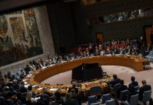 Irán fija postura ante resolución reciente de la ONU sobre Gaza Foto: Irán fija postura ante resolución reciente de la ONU sobre Gaza / Cortesía