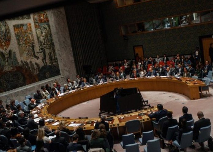 Foto: Irán fija postura ante resolución reciente de la ONU sobre Gaza / Cortesía