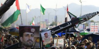 Foto: Yemen denuncia tragedia en Saná /cortesía