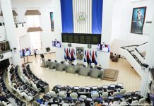 Nicaragua fortalece la Corte Suprema con la elección de cinco nuevos magistrados Foto: Nicaragua fortalece la Corte Suprema con la elección de cinco nuevos magistrados / Cortesía