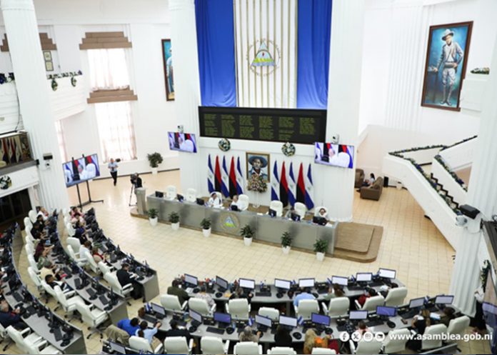 1 Foto: Nicaragua fortalece la Corte Suprema con la elección de cinco nuevos magistrados / Cortesía