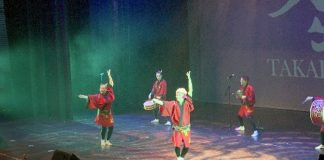 Foto: Embajada de Japón trae a Managua la emblemática danza Awa Odori/TN8