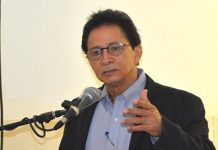 Magistrado Armando Juárez presenta su renuncia al cargo en la Corte Suprema de Nicaragua Magistrado Armando Juárez presenta su renuncia al cargo en la Corte Suprema de Nicaragua