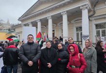 Foto: Nicaragua participa en conmemoración del Día de Solidaridad con Palestina en Moscú / Cortesía