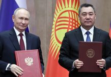 Foto: Rusia y Kirguistán en asociación estratégica /Cortesía
