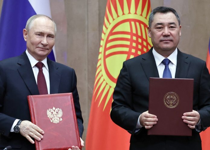 Foto: Rusia y Kirguistán en asociación estratégica /Cortesía