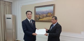 Foto: Nicaragua presenta condolencias por fallecimiento del dirigente norcoreano Kim Yong Nam /TN8
