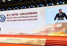 Palabras de Laureano Ortega Murillo en la Cumbre Empresarial China-América Latina y el Caribe 2025 Foto: Palabras de Laureano Ortega Murillo en la Cumbre Empresarial China-América Latina y el Caribe 2025 /TN8