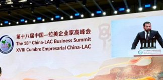 Foto: Palabras de Laureano Ortega Murillo en la Cumbre Empresarial China-América Latina y el Caribe 2025 /TN8