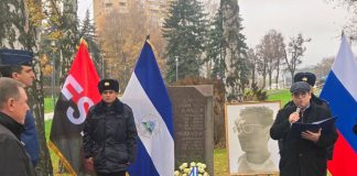 Foto: Embajada de Nicaragua en Rusia celebra legado revolucionario del Comandante Carlos Fonseca/Cortesía